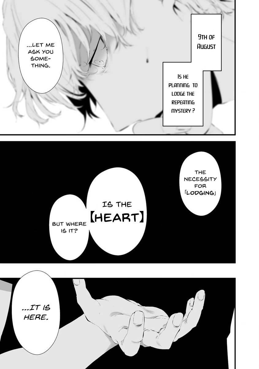 Page 12 of Chapter 26