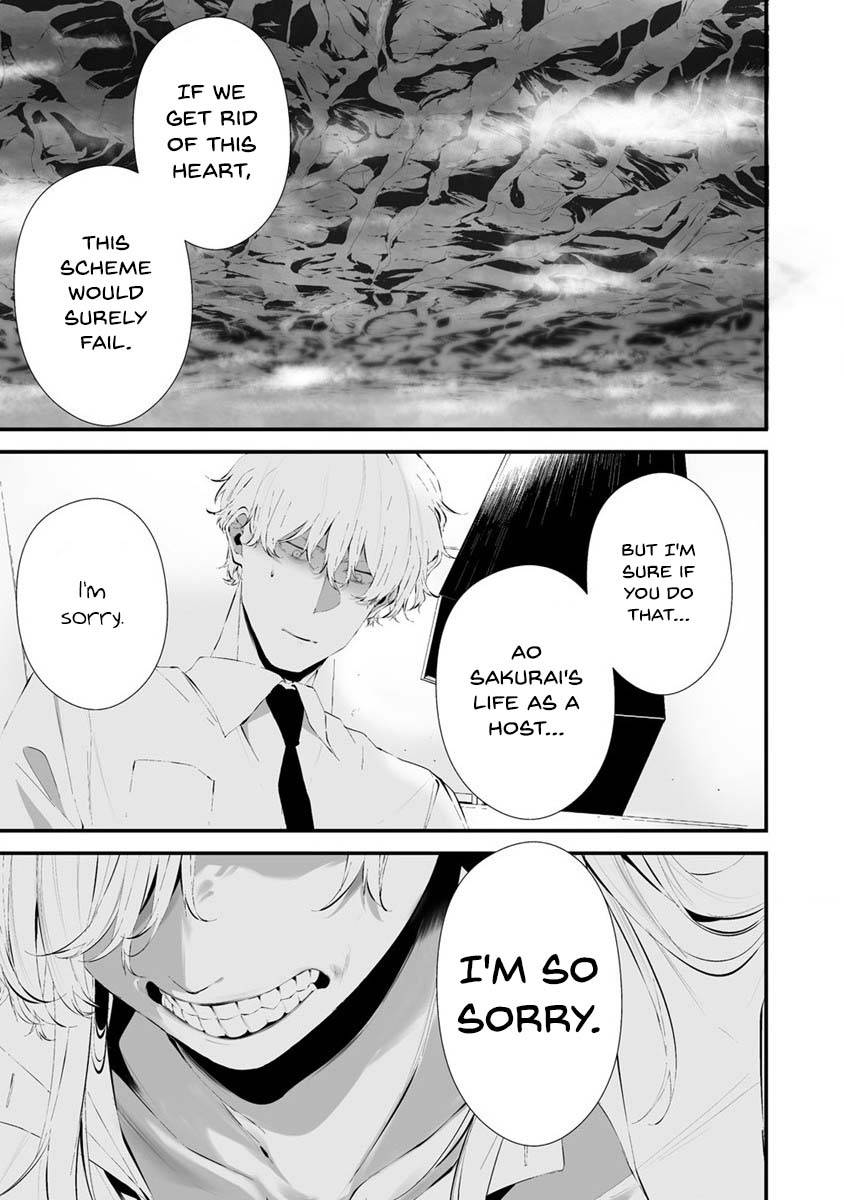 Page 14 of Chapter 26