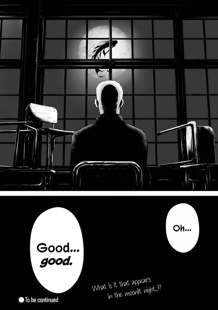 Page 21 of Chapter 26