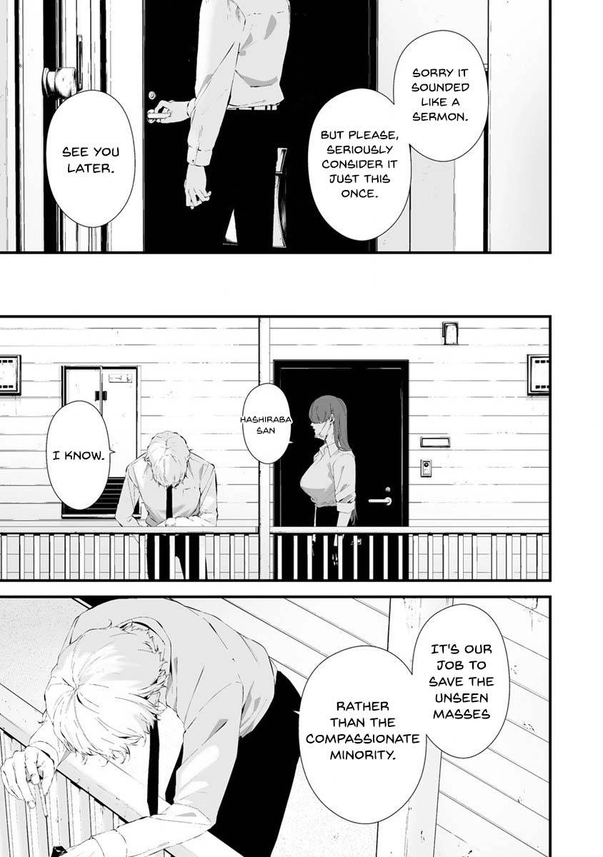 Page 11 of Chapter 27