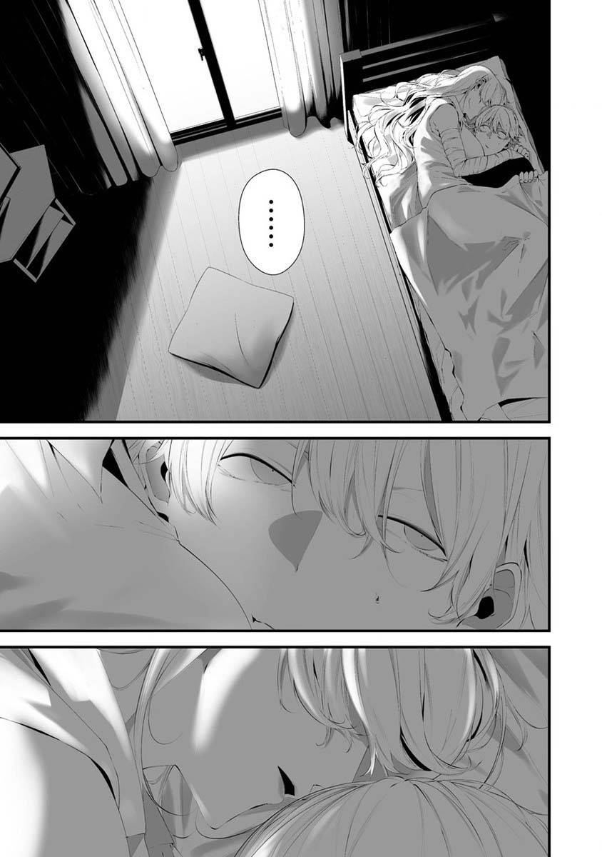 Page 13 of Chapter 27