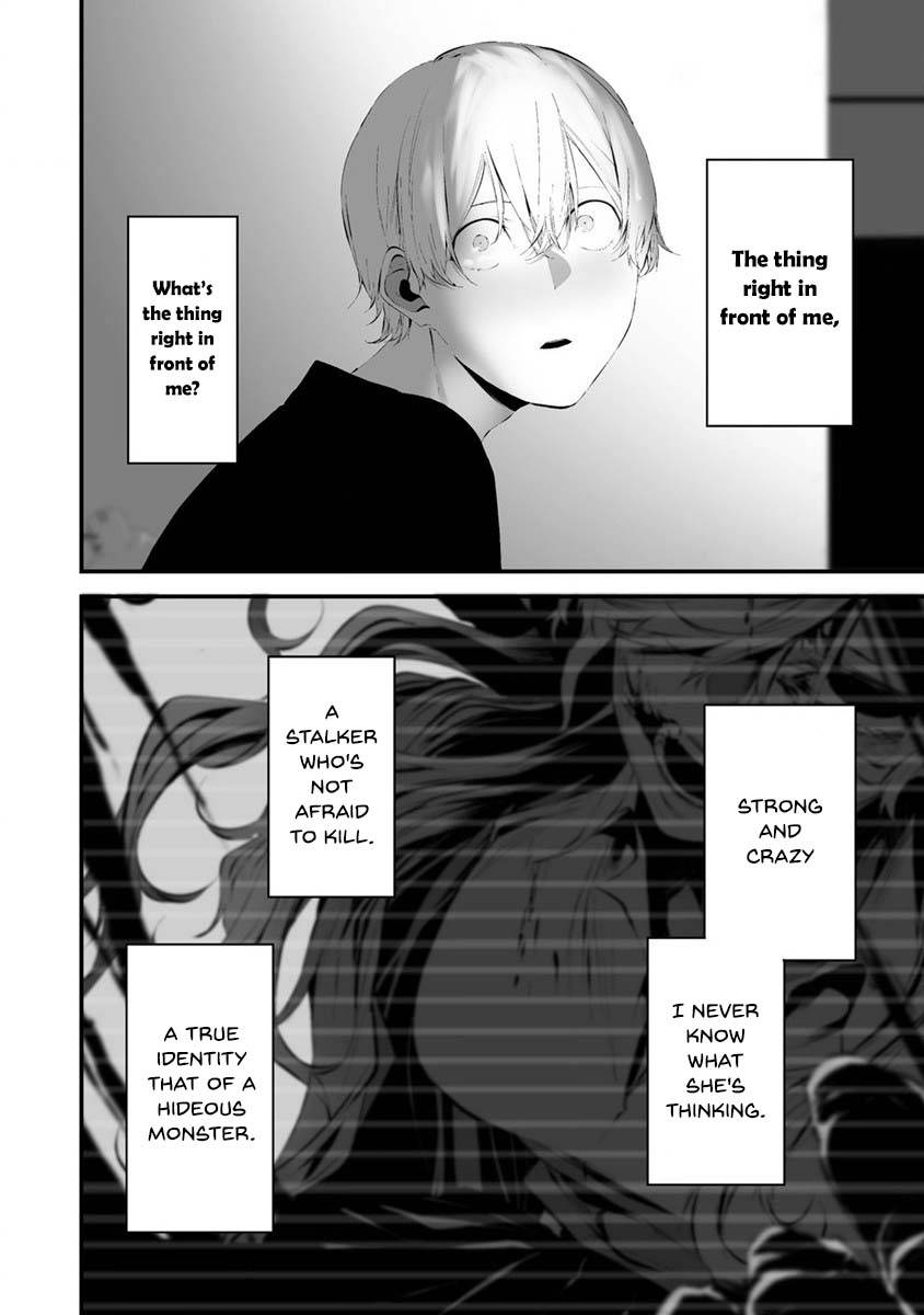 Page 17 of Chapter 27
