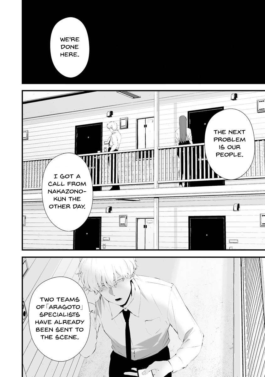 Page 5 of Chapter 28