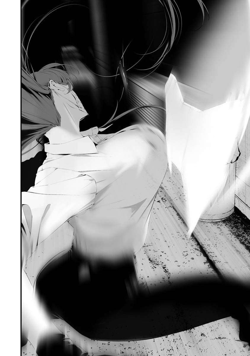 Page 13 of Chapter 28