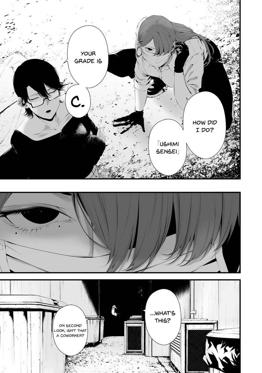 Page 14 of Chapter 28