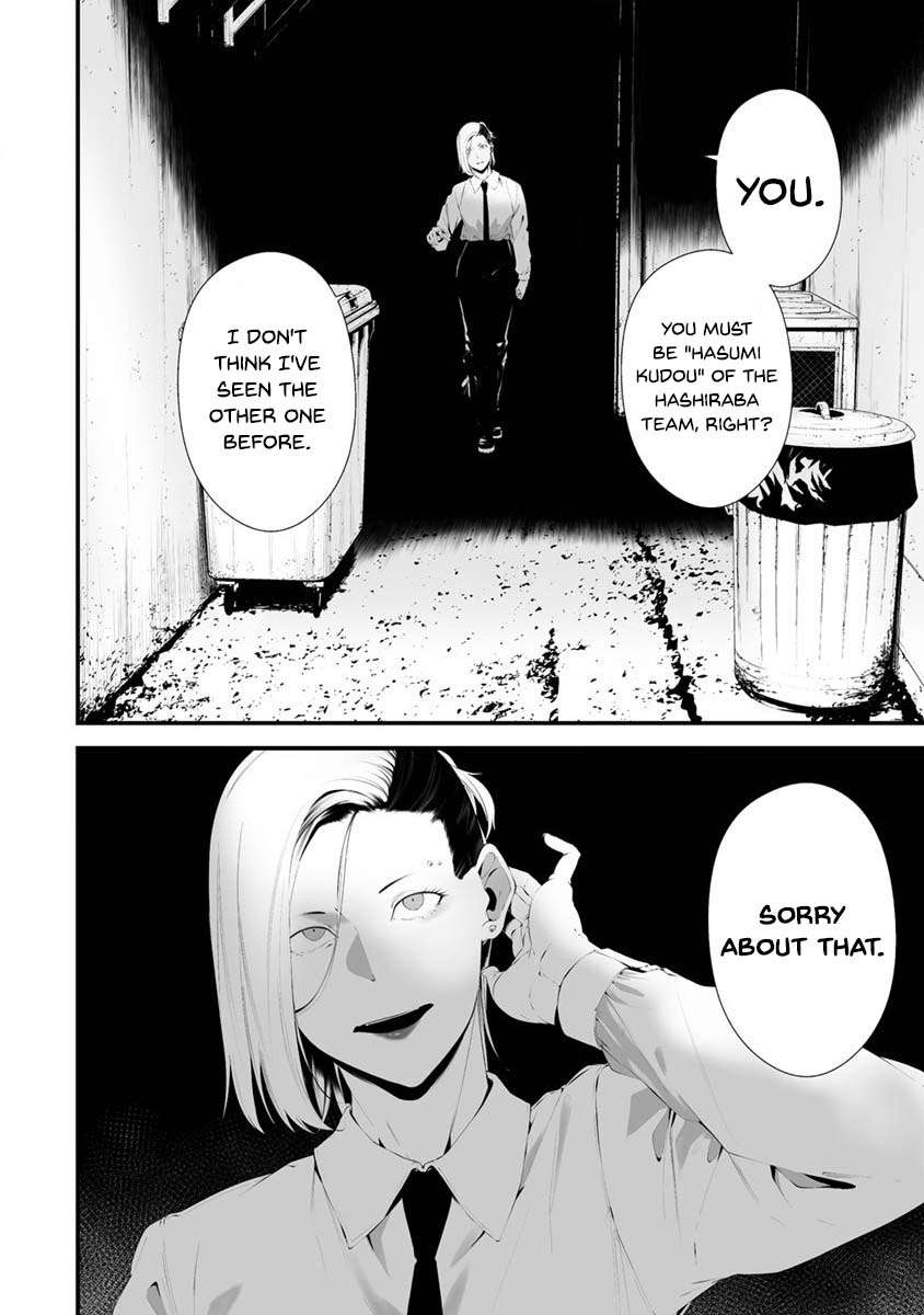 Page 15 of Chapter 28