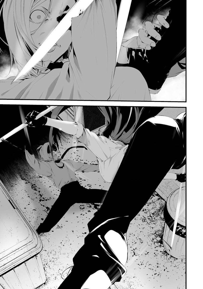 Page 18 of Chapter 28