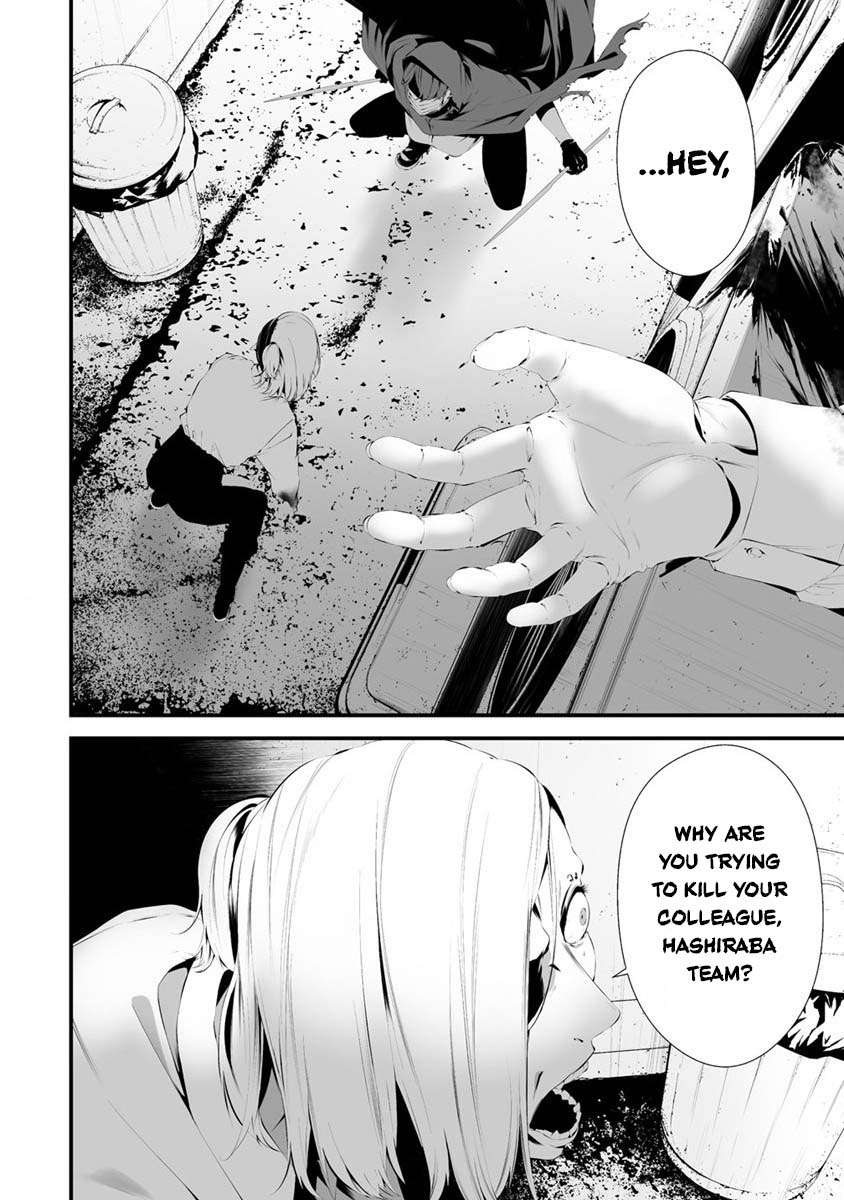 Page 19 of Chapter 28