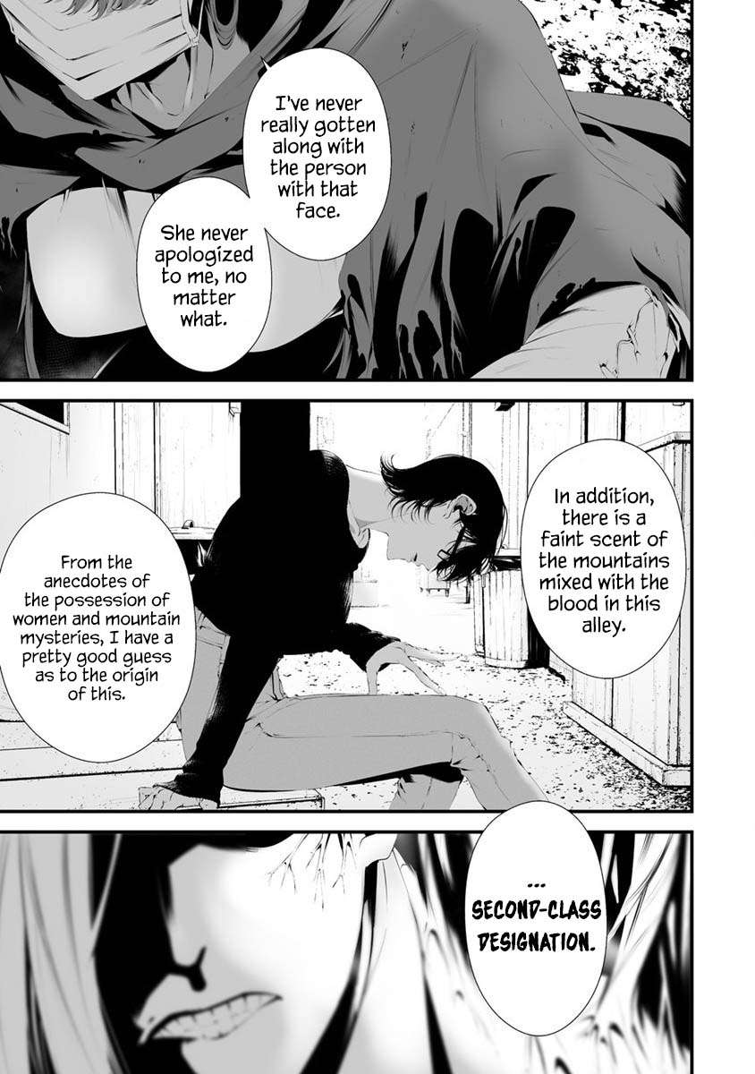 Page 20 of Chapter 28