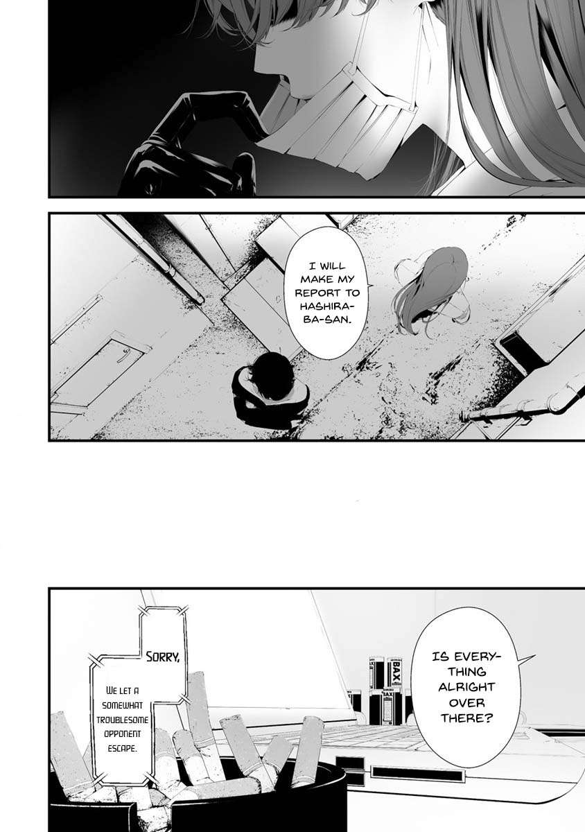 Page 14 of Chapter 29