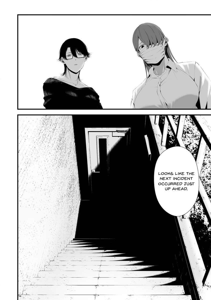 Page 18 of Chapter 29