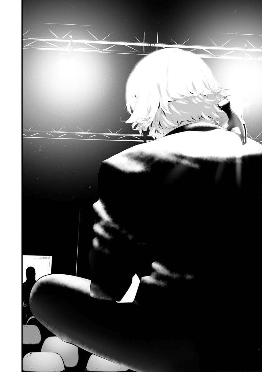 Page 20 of Chapter 29