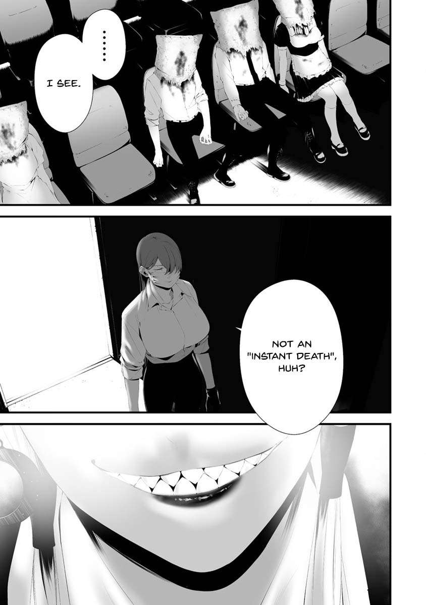 Page 21 of Chapter 29