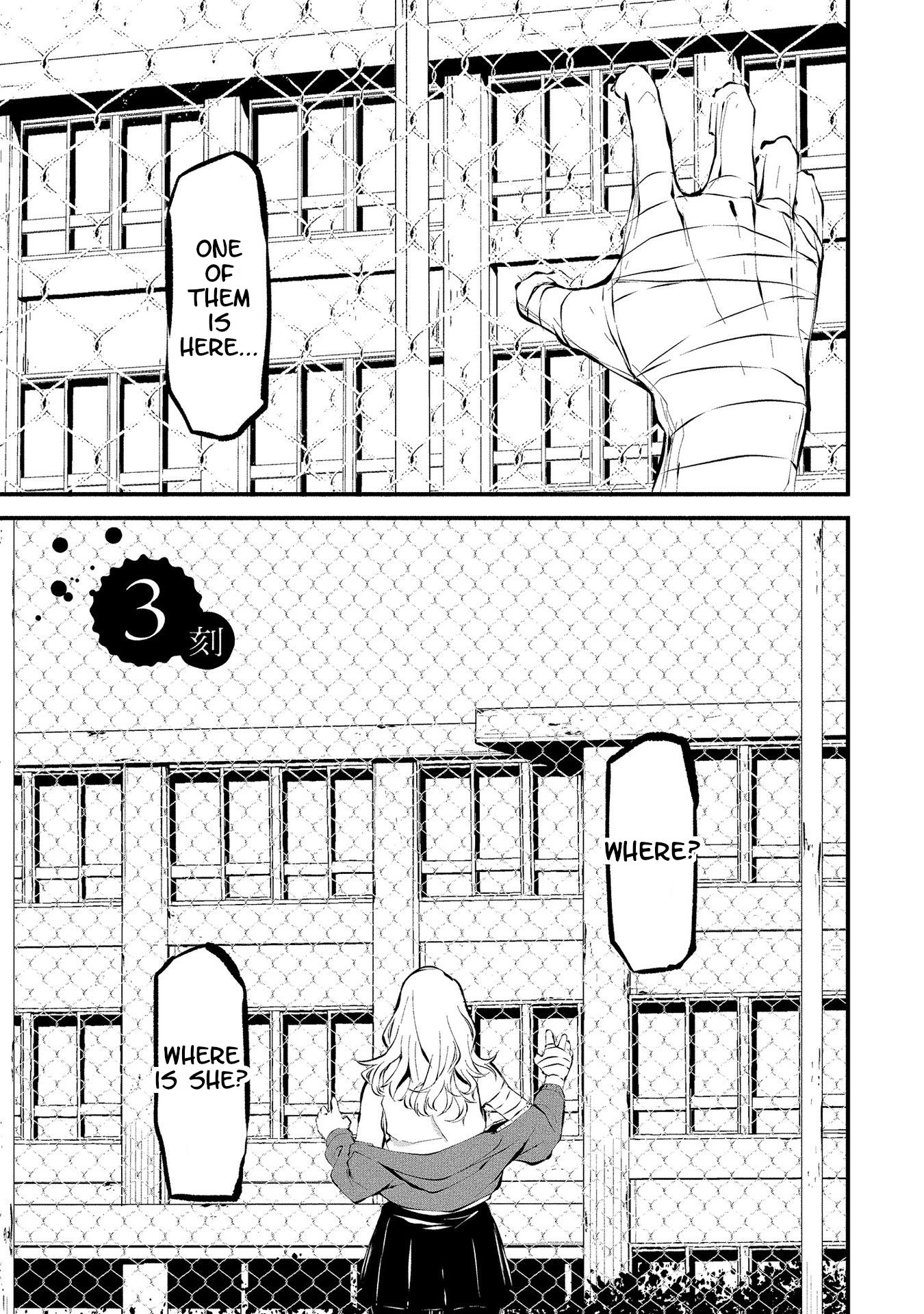 Page 1 of Chapter 3