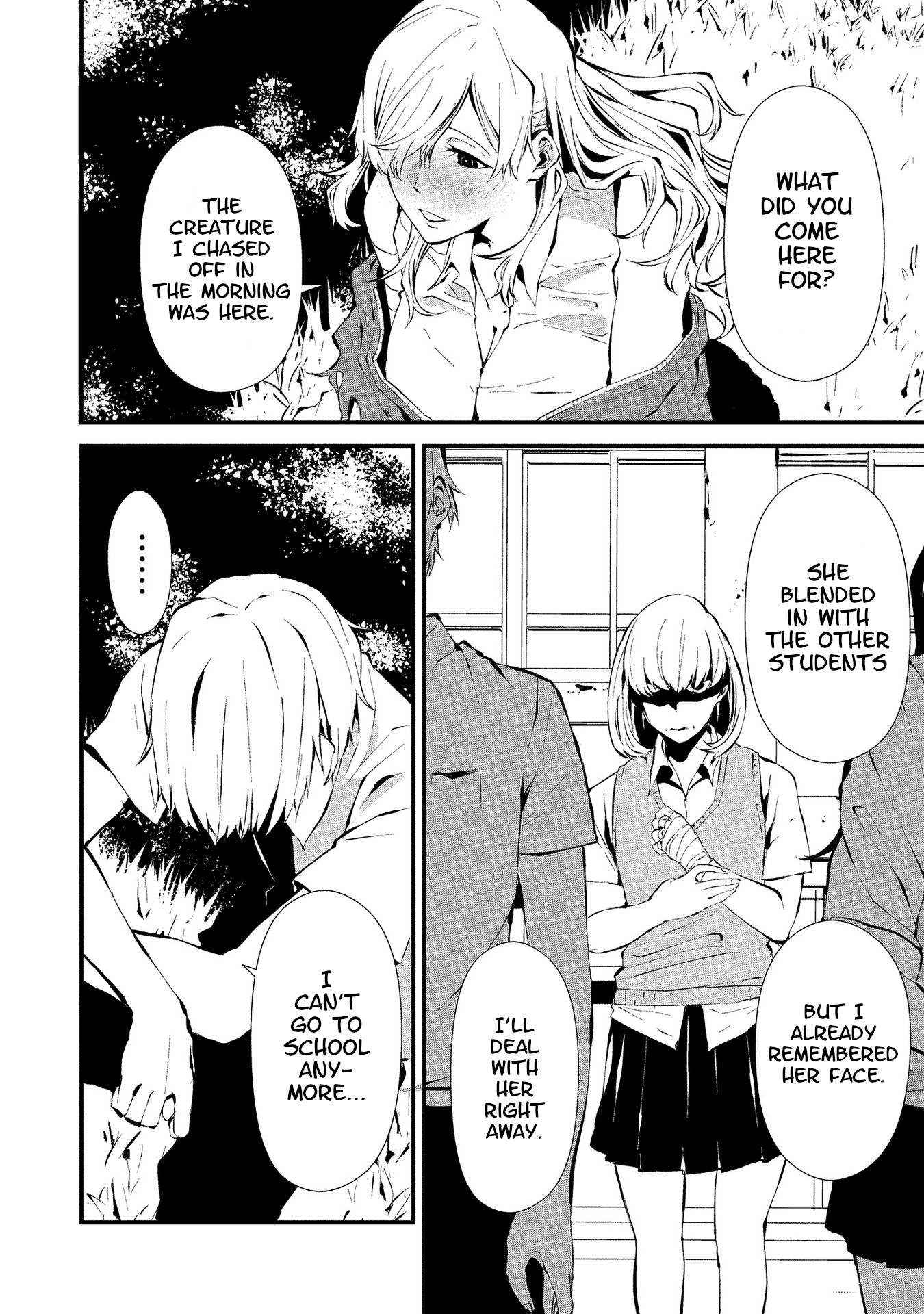Page 25 of Chapter 3