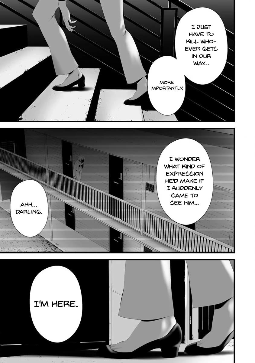 Page 4 of Chapter 30