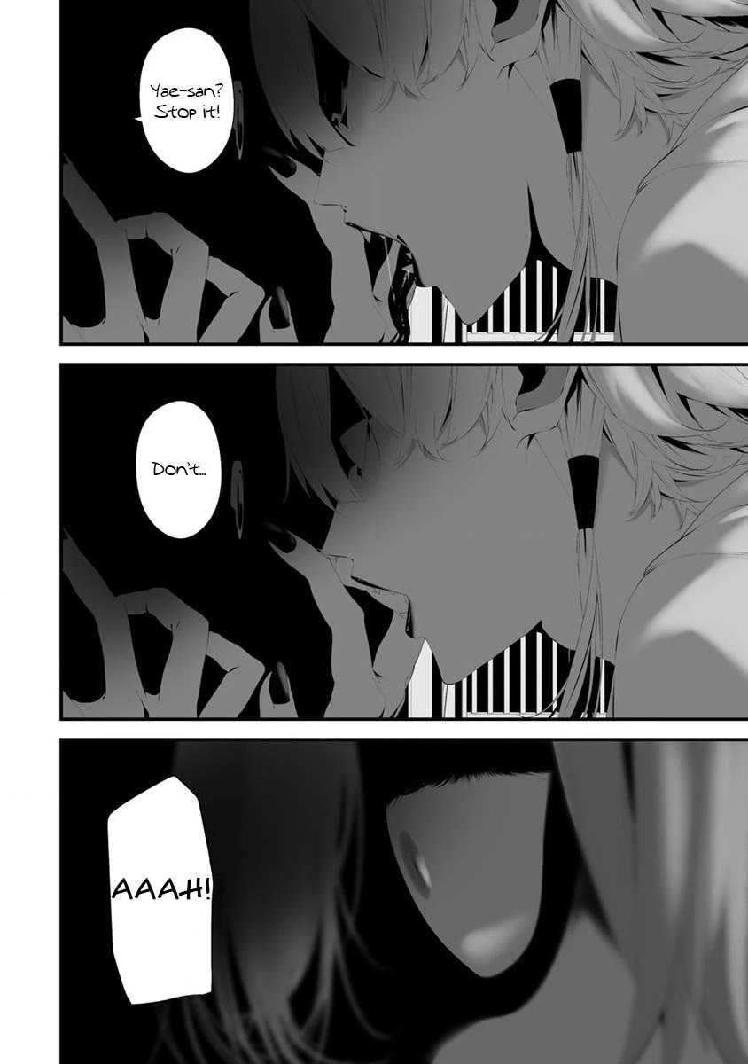 Page 5 of Chapter 30
