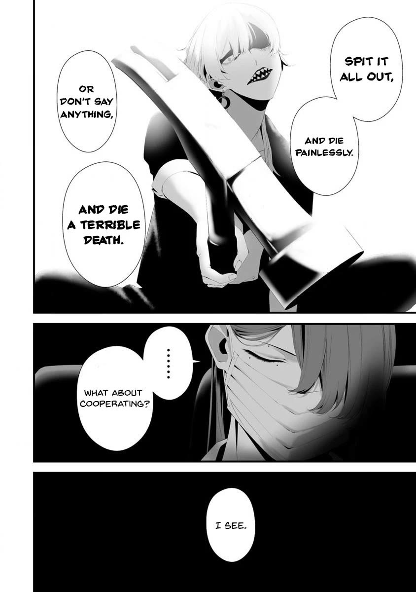 Page 15 of Chapter 30