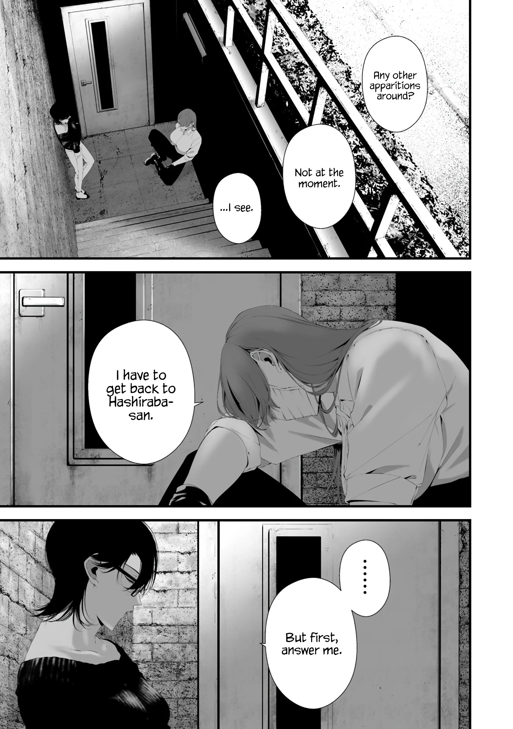 Page 12 of Chapter 31