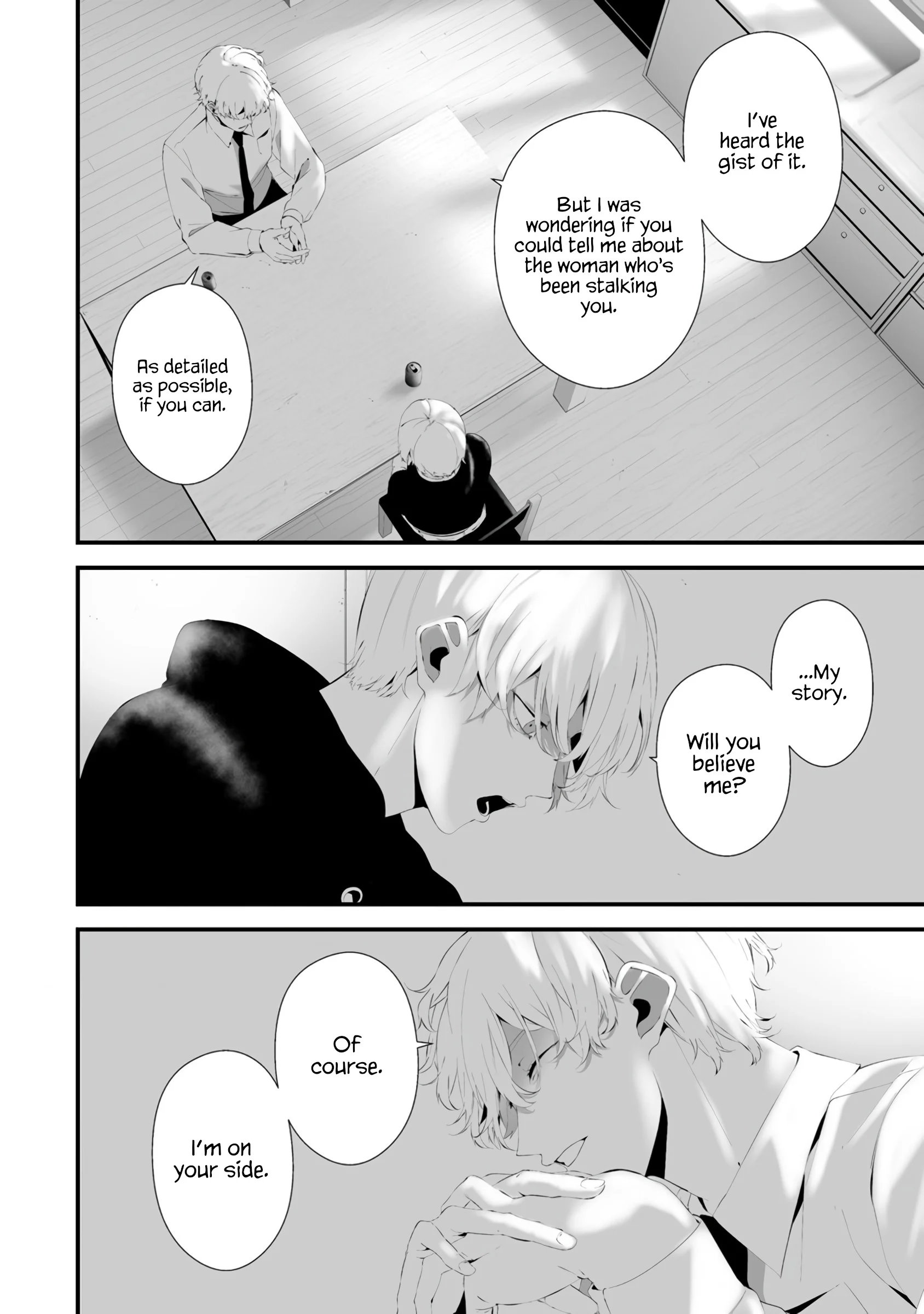Page 5 of Chapter 32