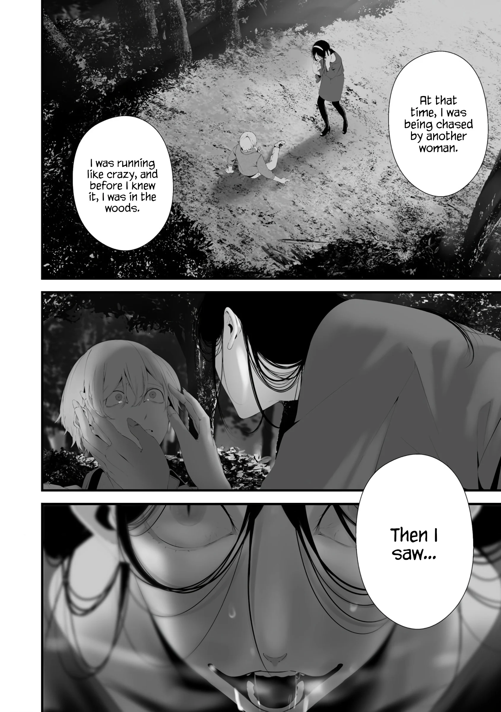 Page 7 of Chapter 32