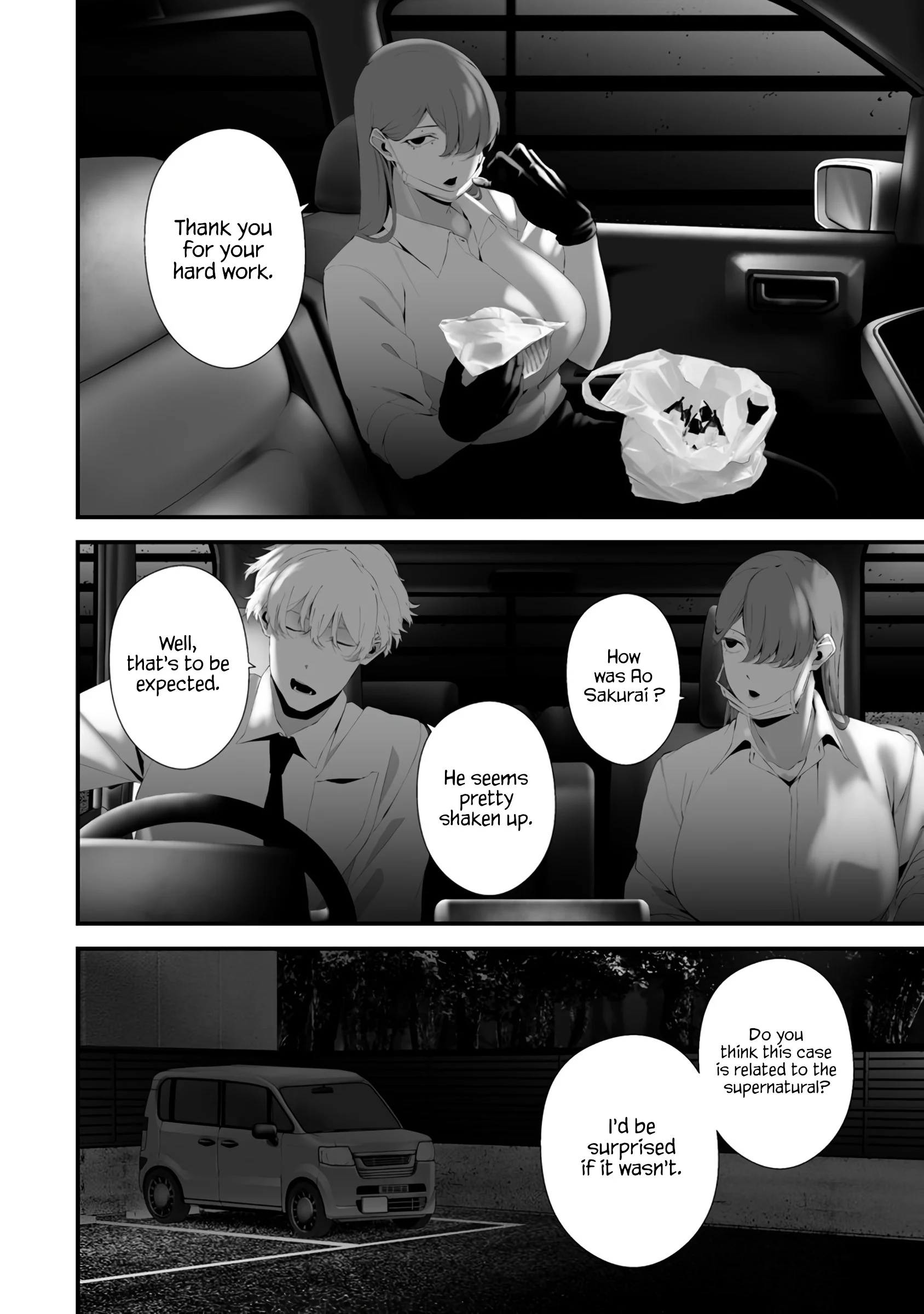 Page 15 of Chapter 32