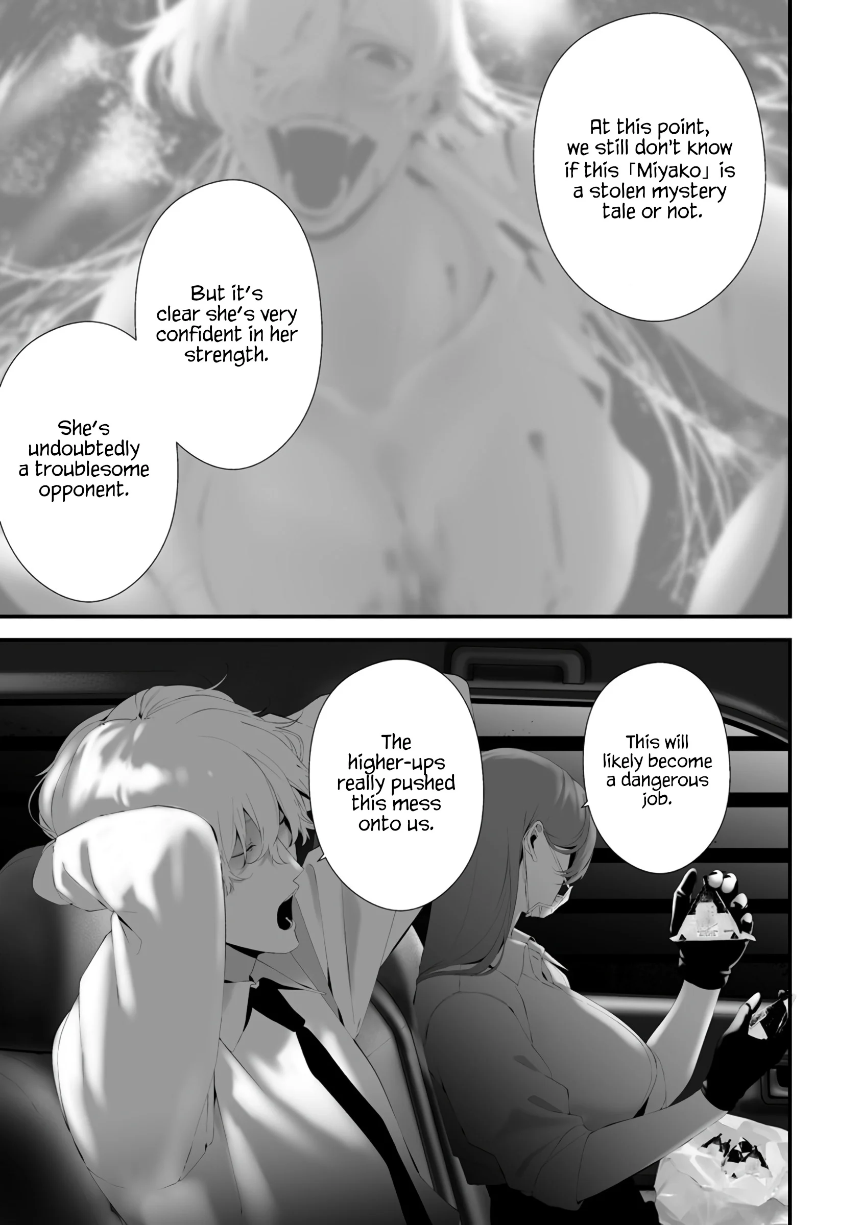 Page 16 of Chapter 32