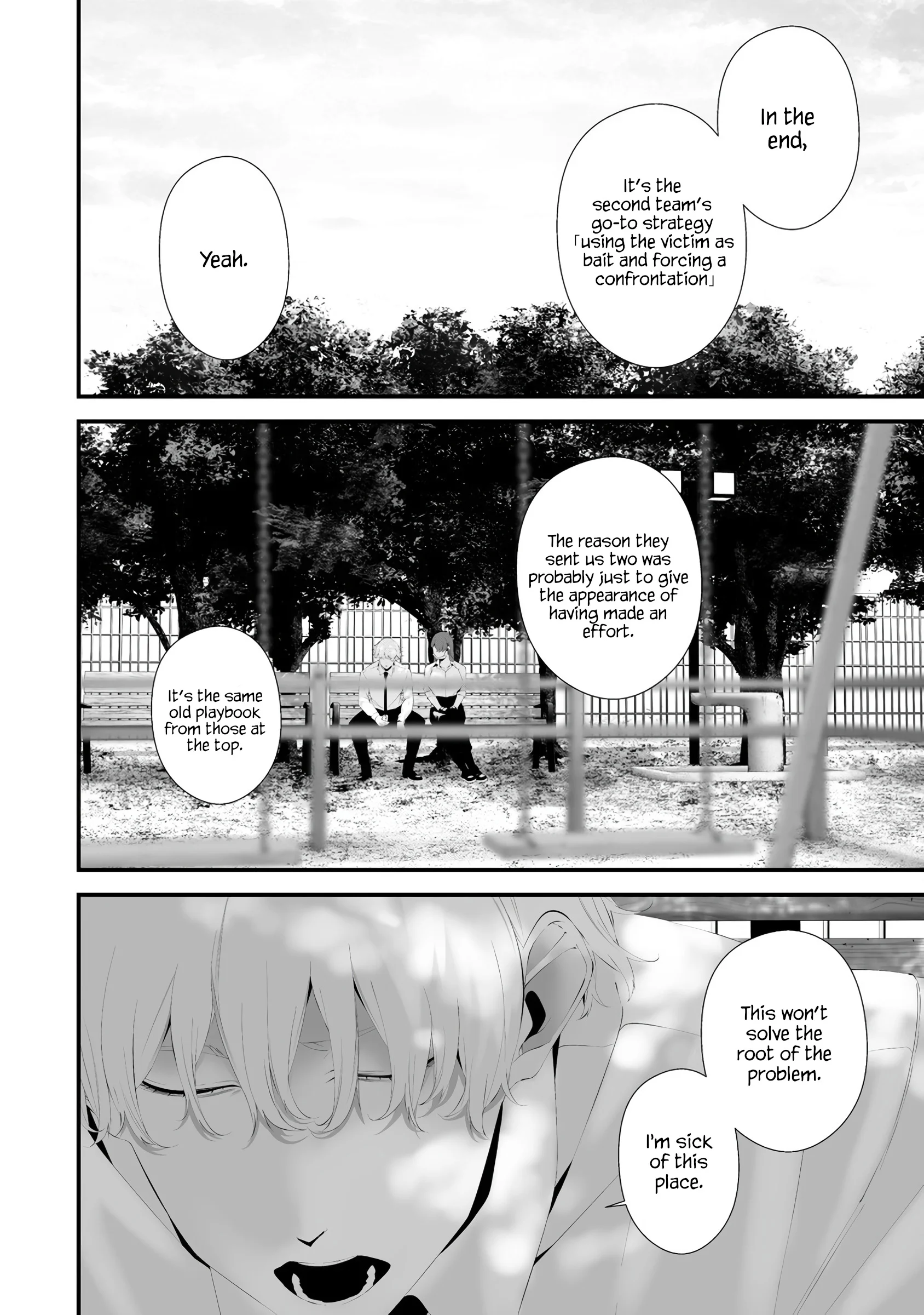 Page 4 of Chapter 33