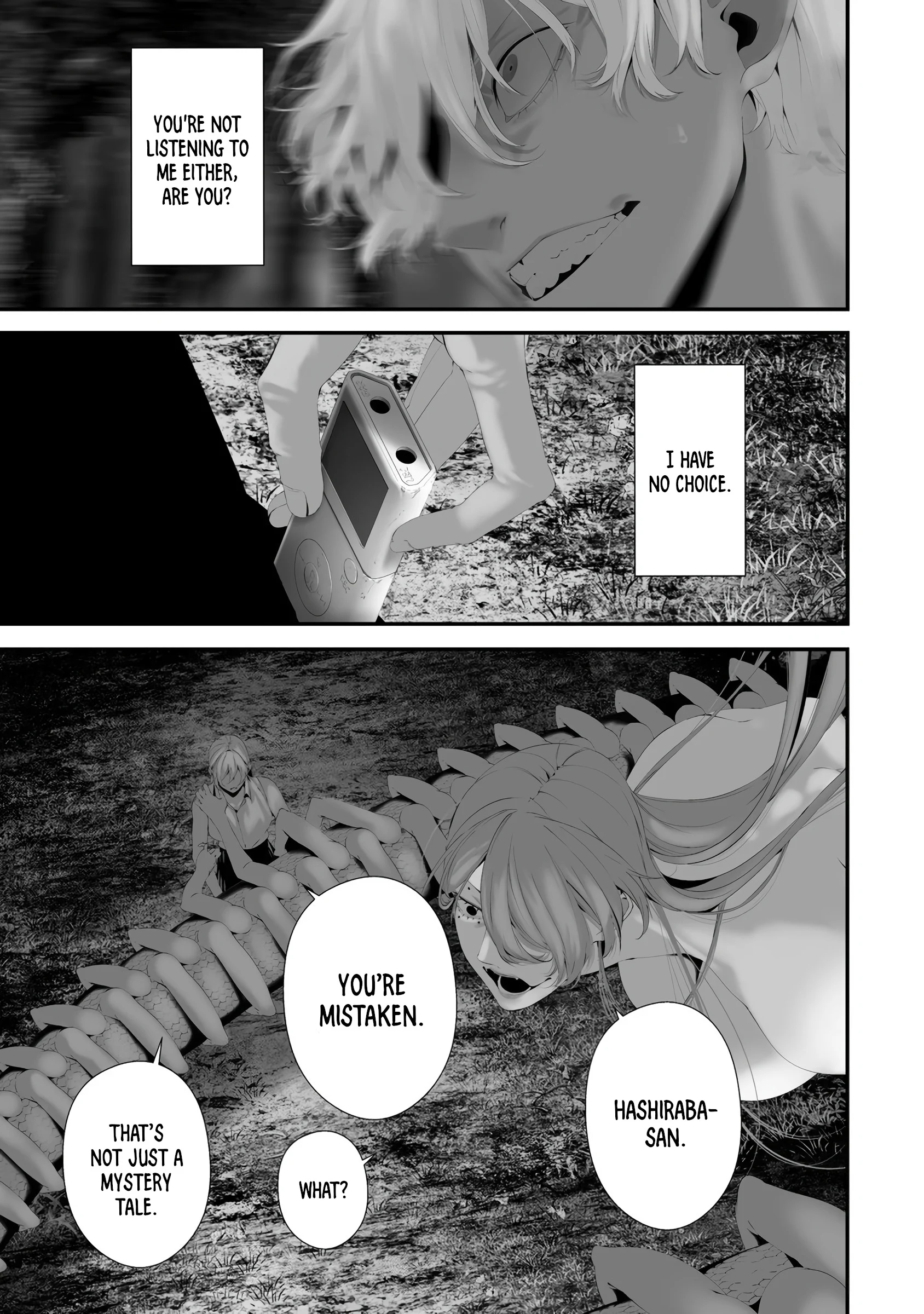 Page 17 of Chapter 34