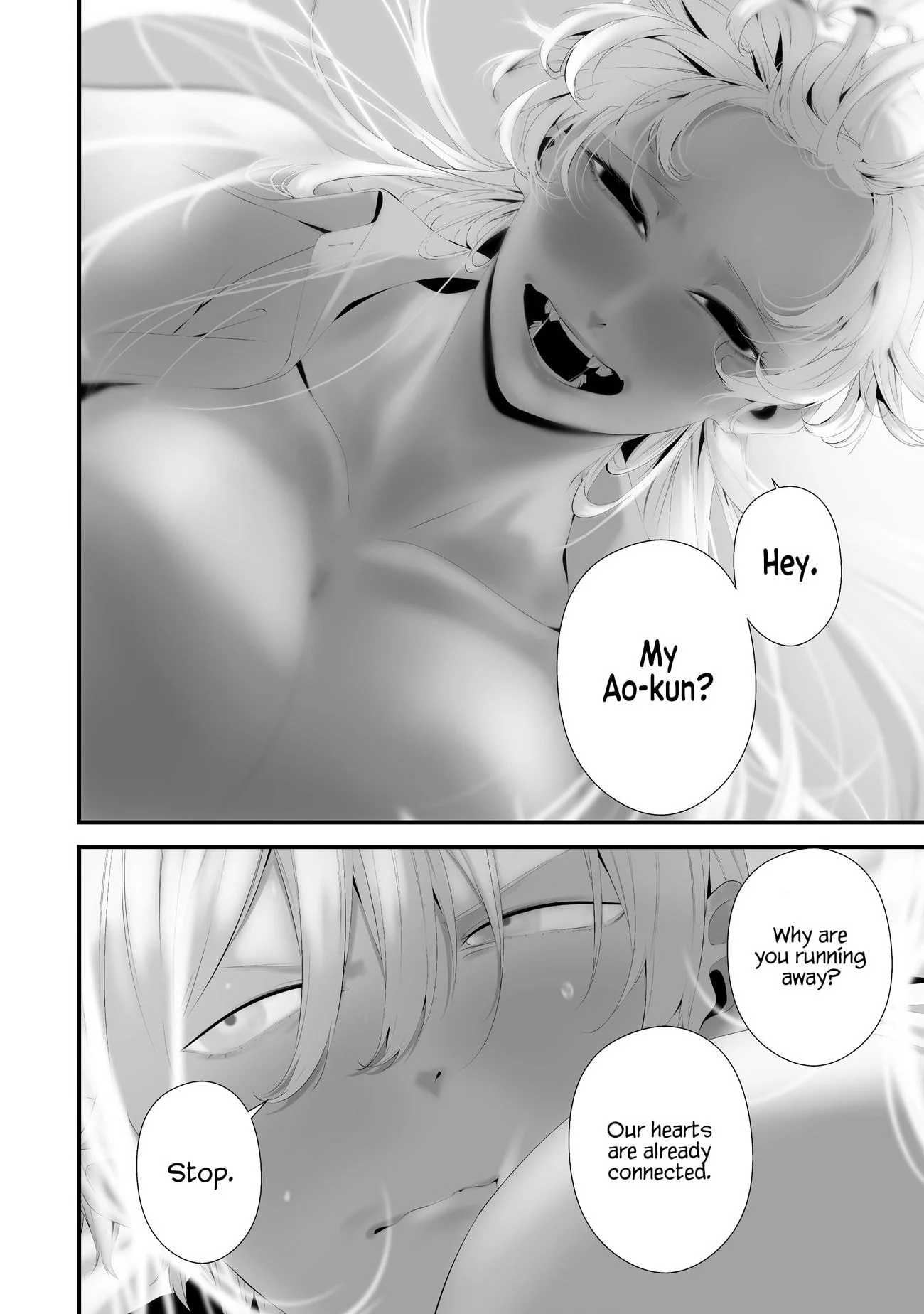 Page 16 of Chapter 35