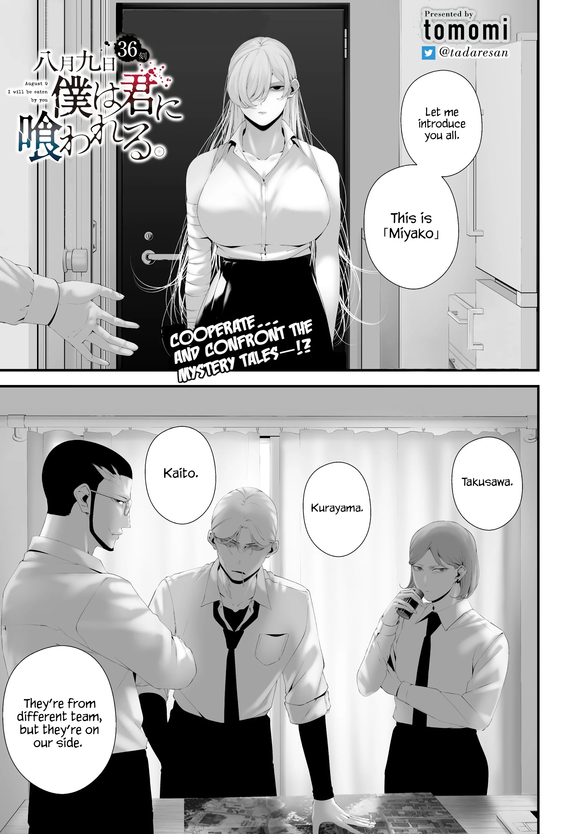 Page 1 of Chapter 36