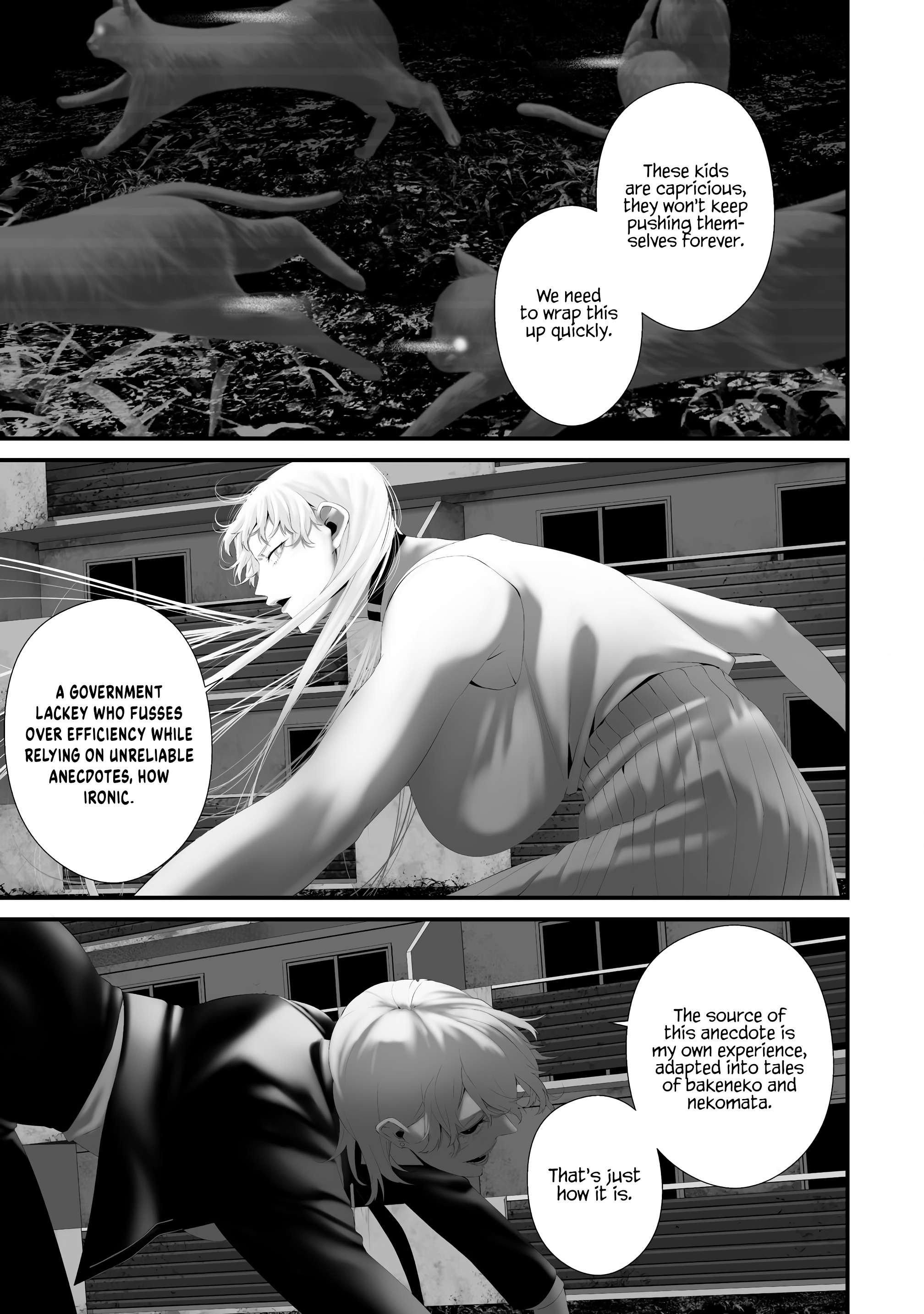 Page 5 of Chapter 37