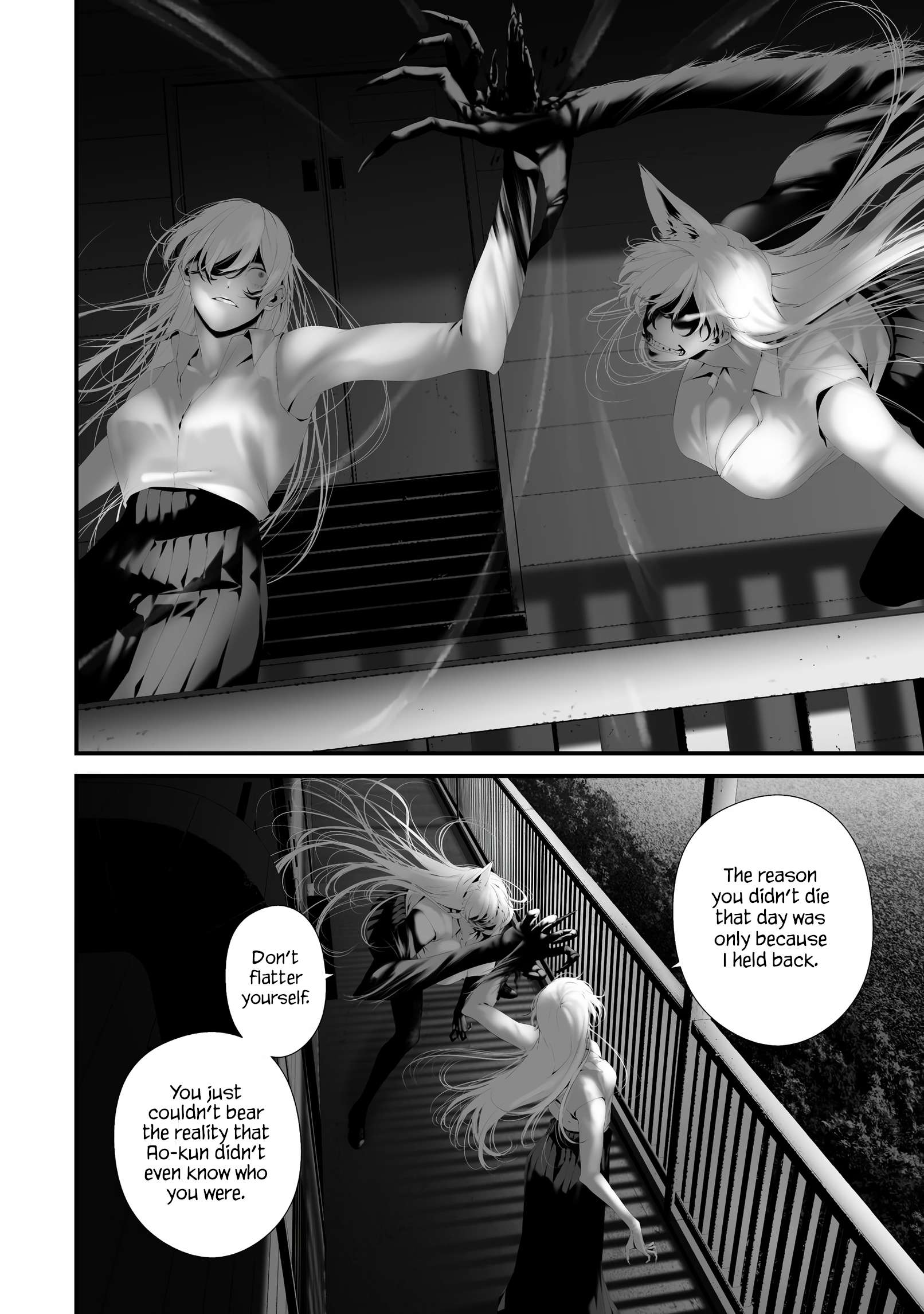 Page 2 of Chapter 38
