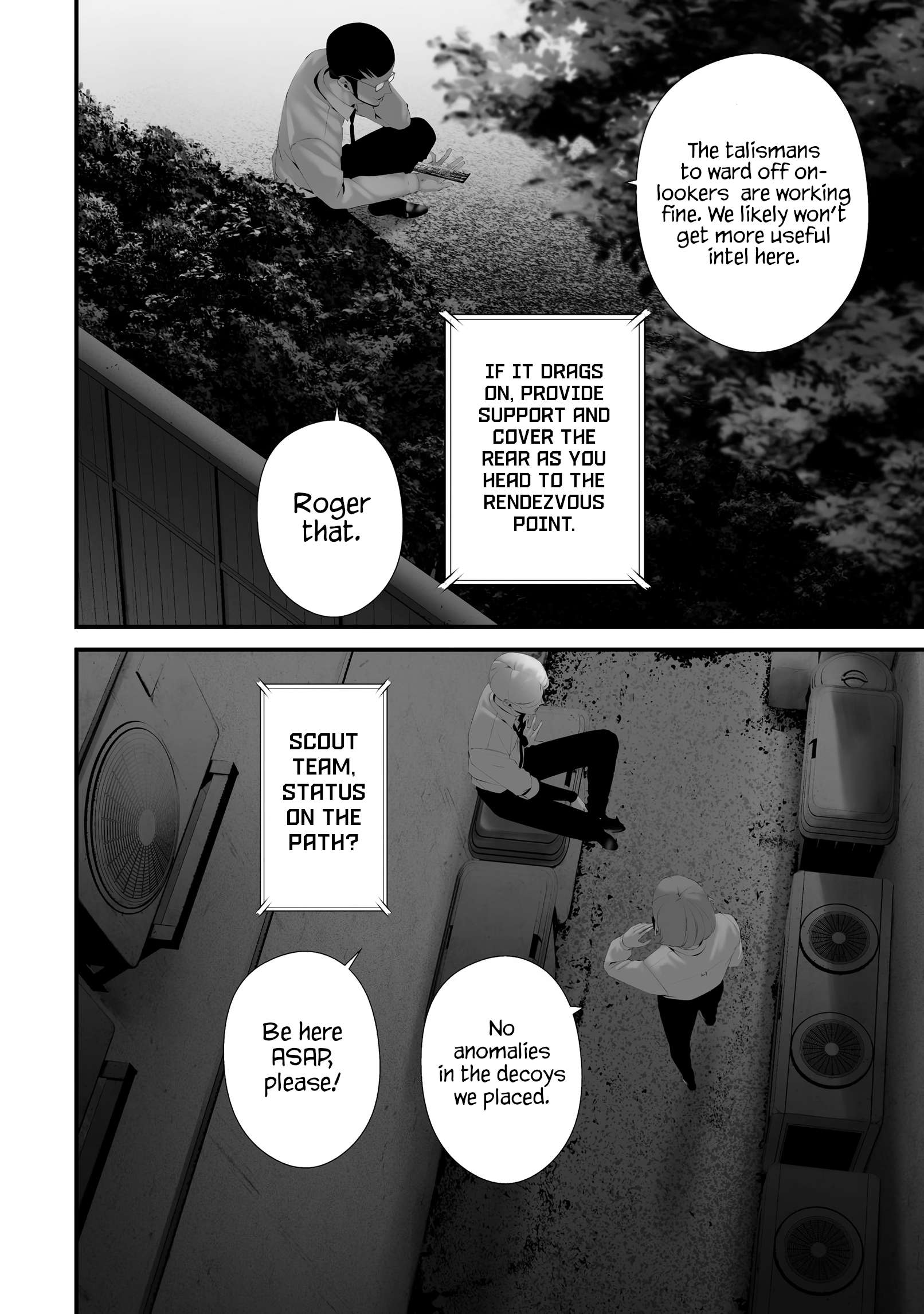 Page 14 of Chapter 38
