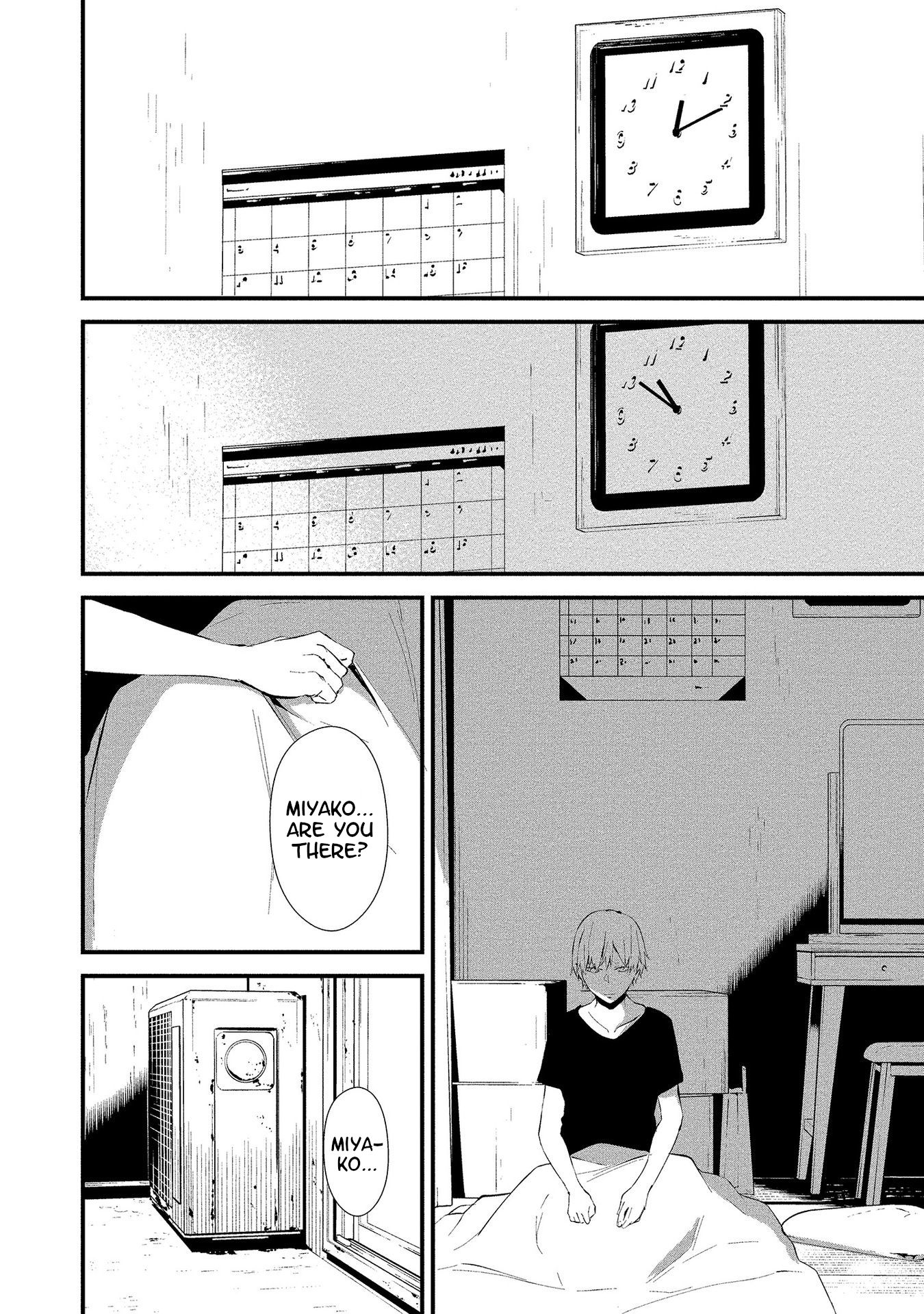 Page 24 of Chapter 4