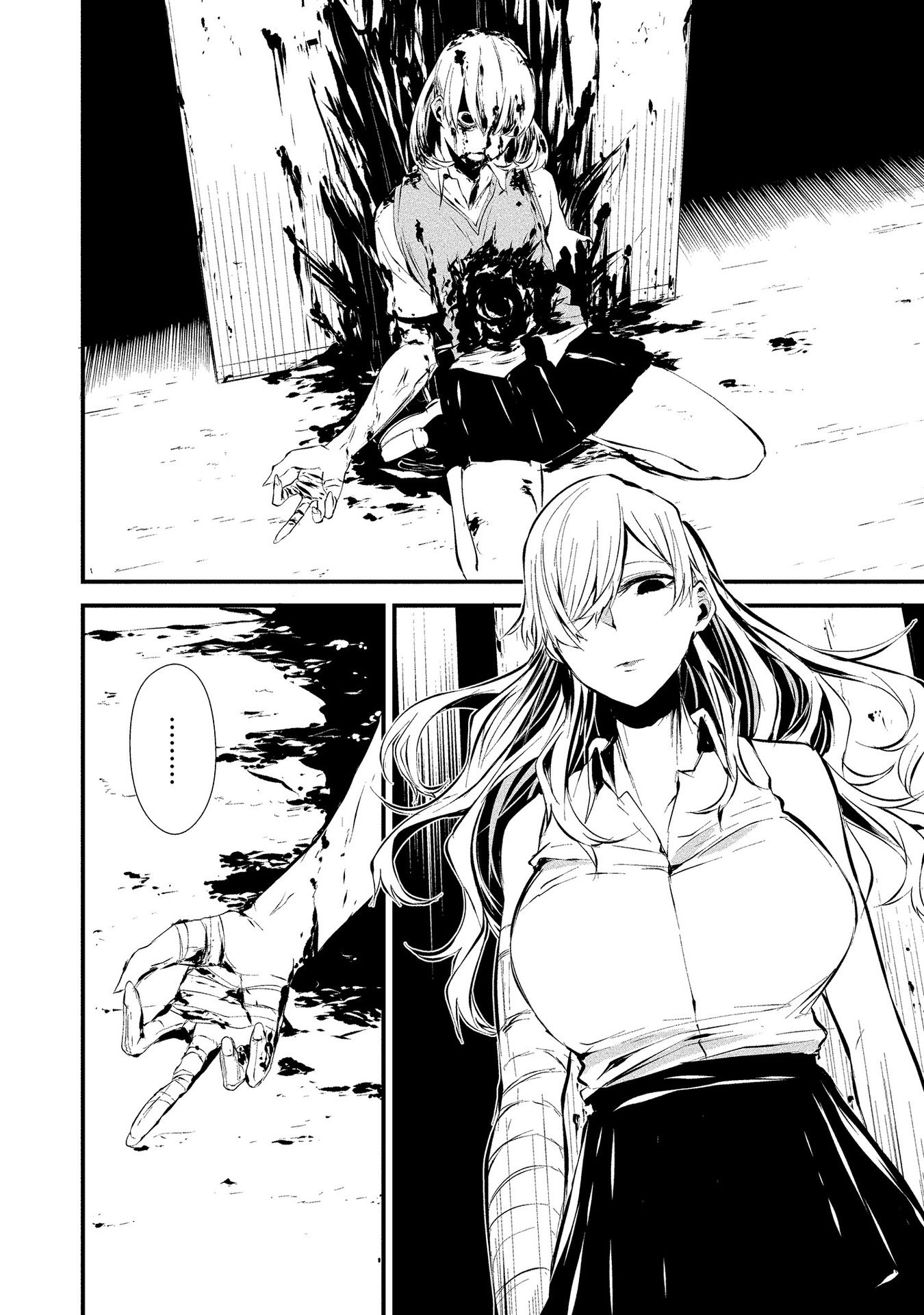 Page 26 of Chapter 4