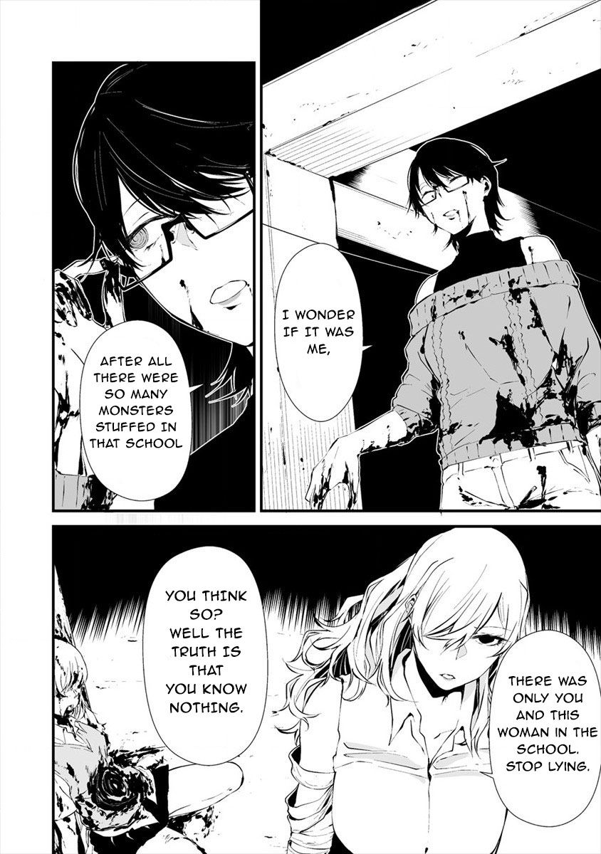 Page 2 of Chapter 5