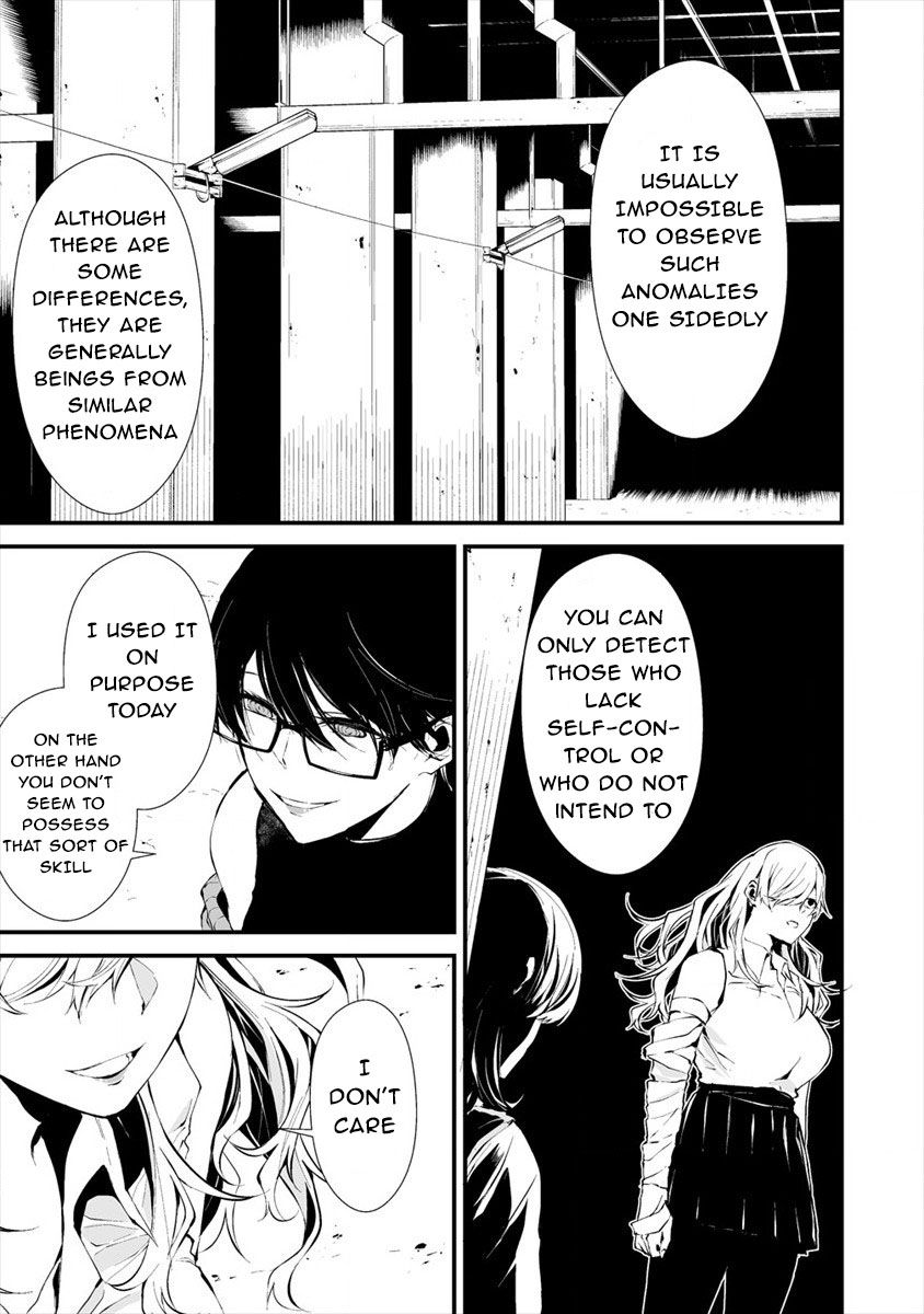 Page 3 of Chapter 5