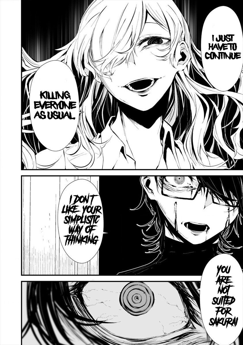 Page 4 of Chapter 5