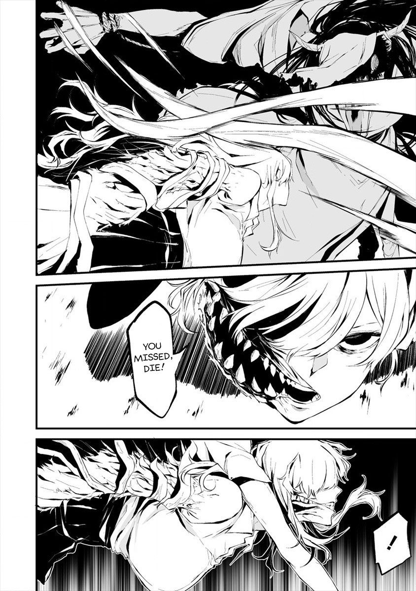 Page 13 of Chapter 5