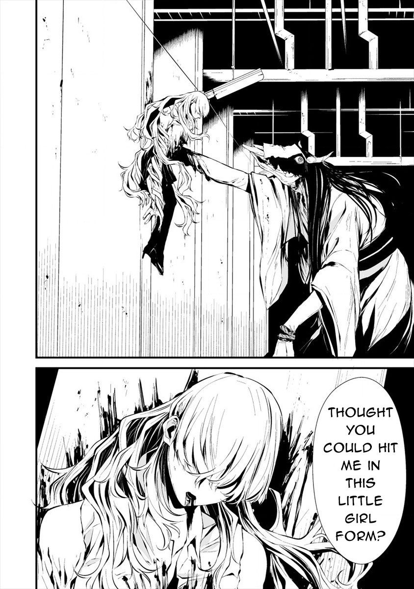 Page 15 of Chapter 5