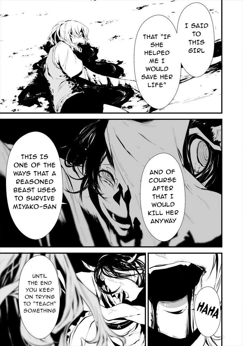 Page 16 of Chapter 5