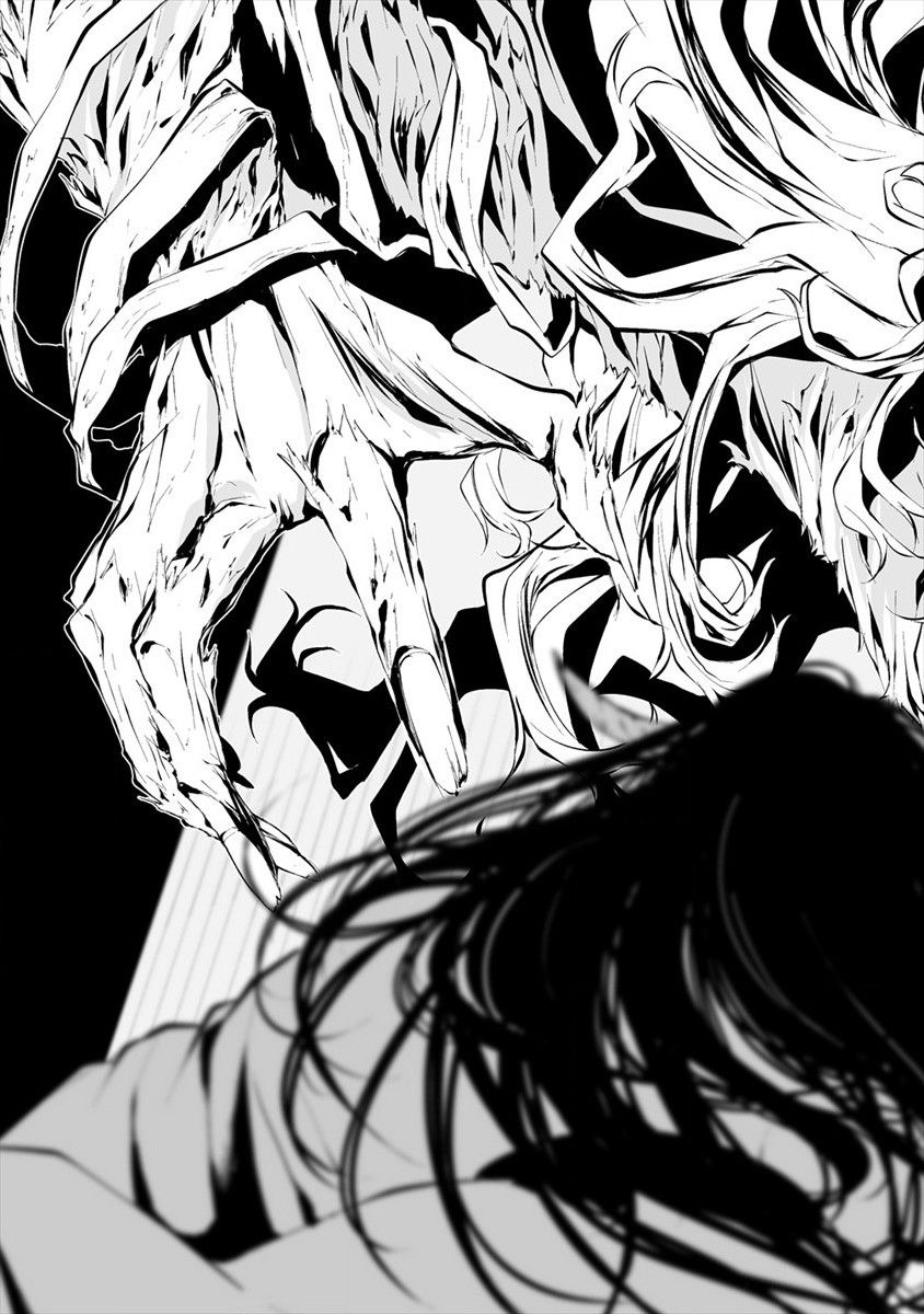 Page 20 of Chapter 5