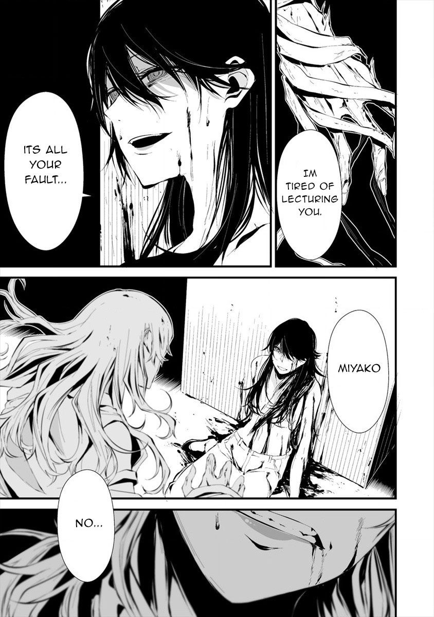 Page 24 of Chapter 5