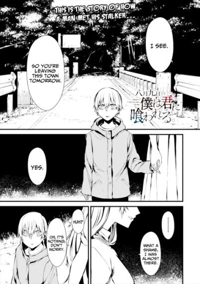 Page 2 of Chapter 6