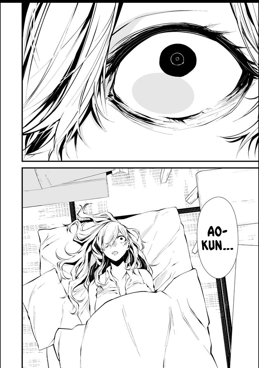 Page 25 of Chapter 6