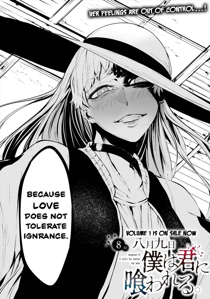 Page 3 of Chapter 8