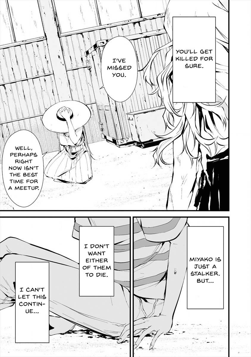 Page 9 of Chapter 8