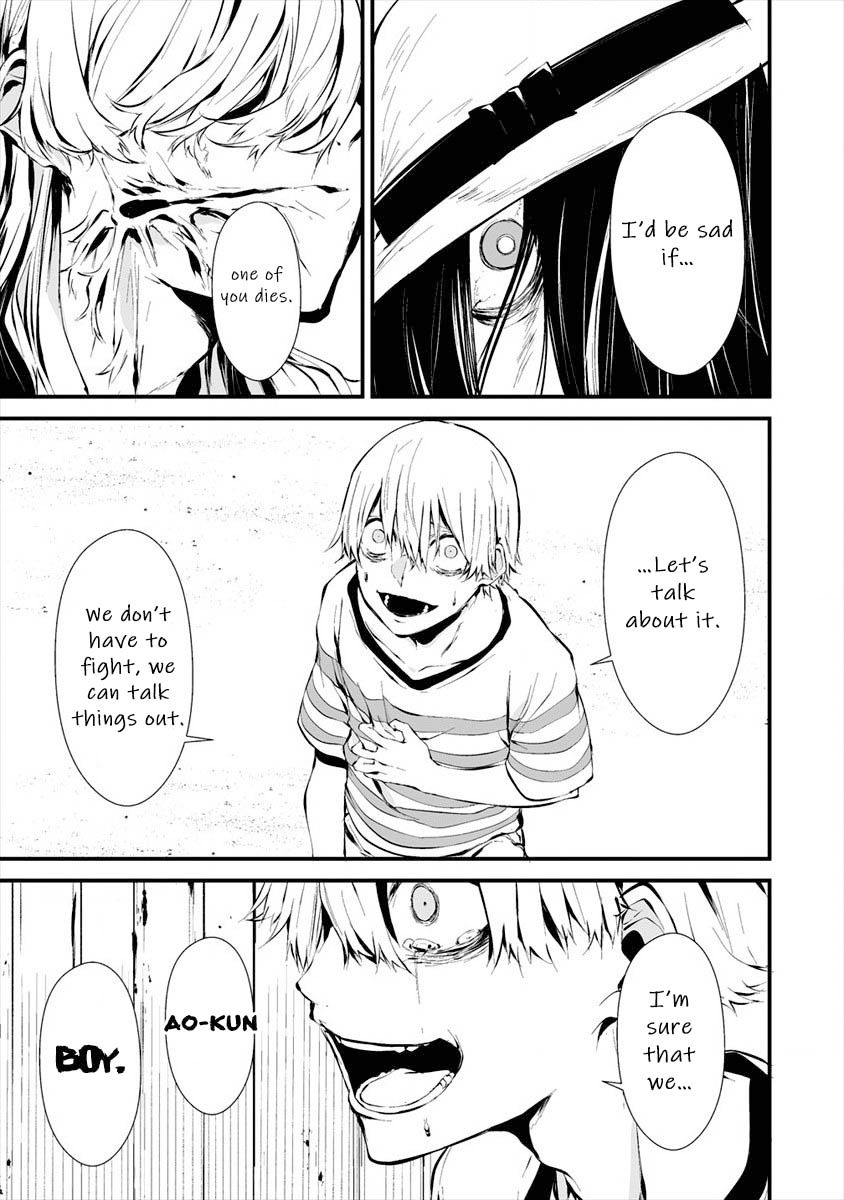 Page 17 of Chapter 8