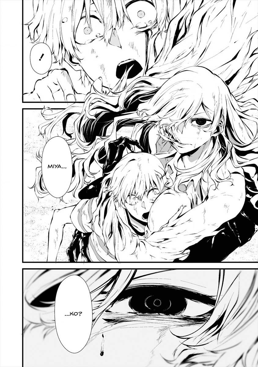 Page 8 of Chapter 9